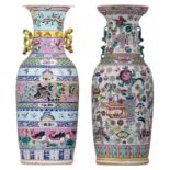 A Chinese polychrome ground famille rose vase, decorated with flowers, birds and butterflies, 19thC;