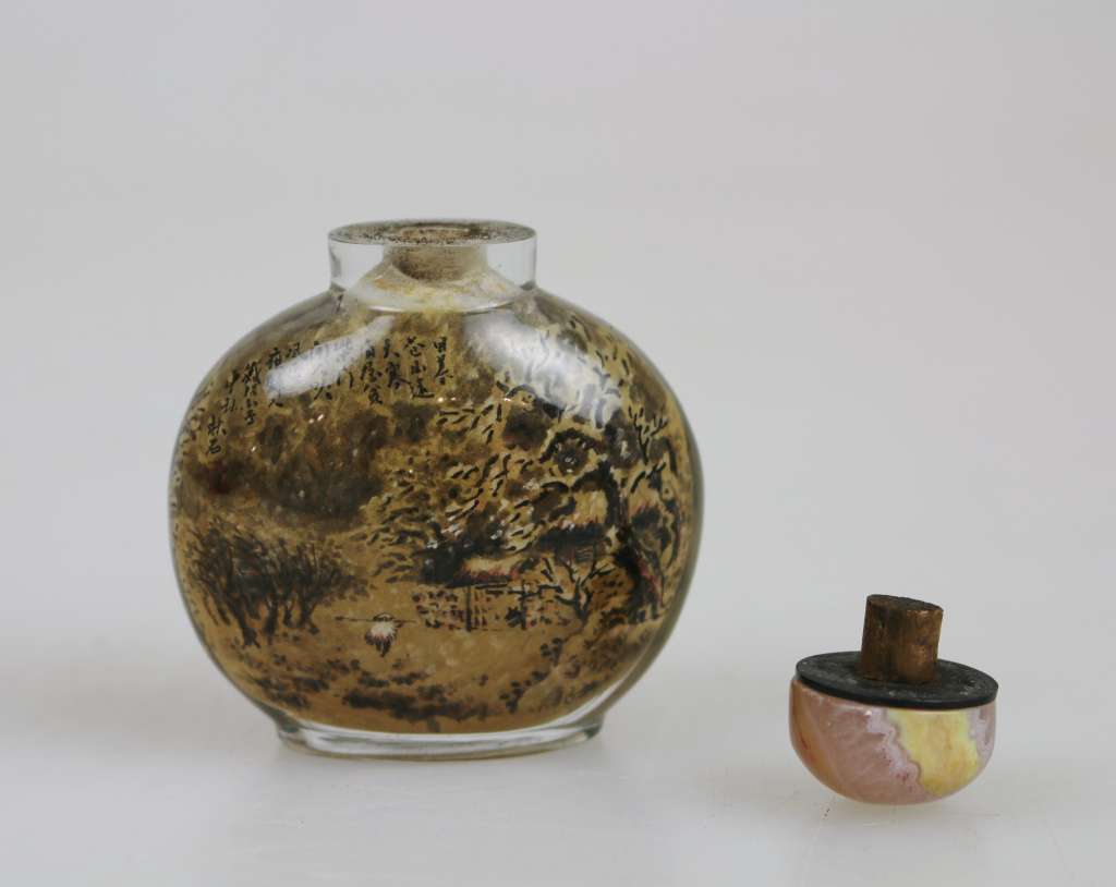 China, Snuff Bottle, Glas mit Innenmalerei, zweiseitig mit umfangreichem Text, wohl auch mit - Image 2 of 2
