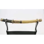 KO-WAKIZASHI. Shinto, mumei. Japan. Die Klinge: Auf der Ura ein Kiriha-zukuri Schliff, auf der Omote