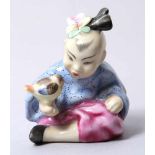 Porzellan-Figur, "Asiatisches Kind", Herend, 2. Hälfte 20. Jh., vollplastische, auf Boden sitzende