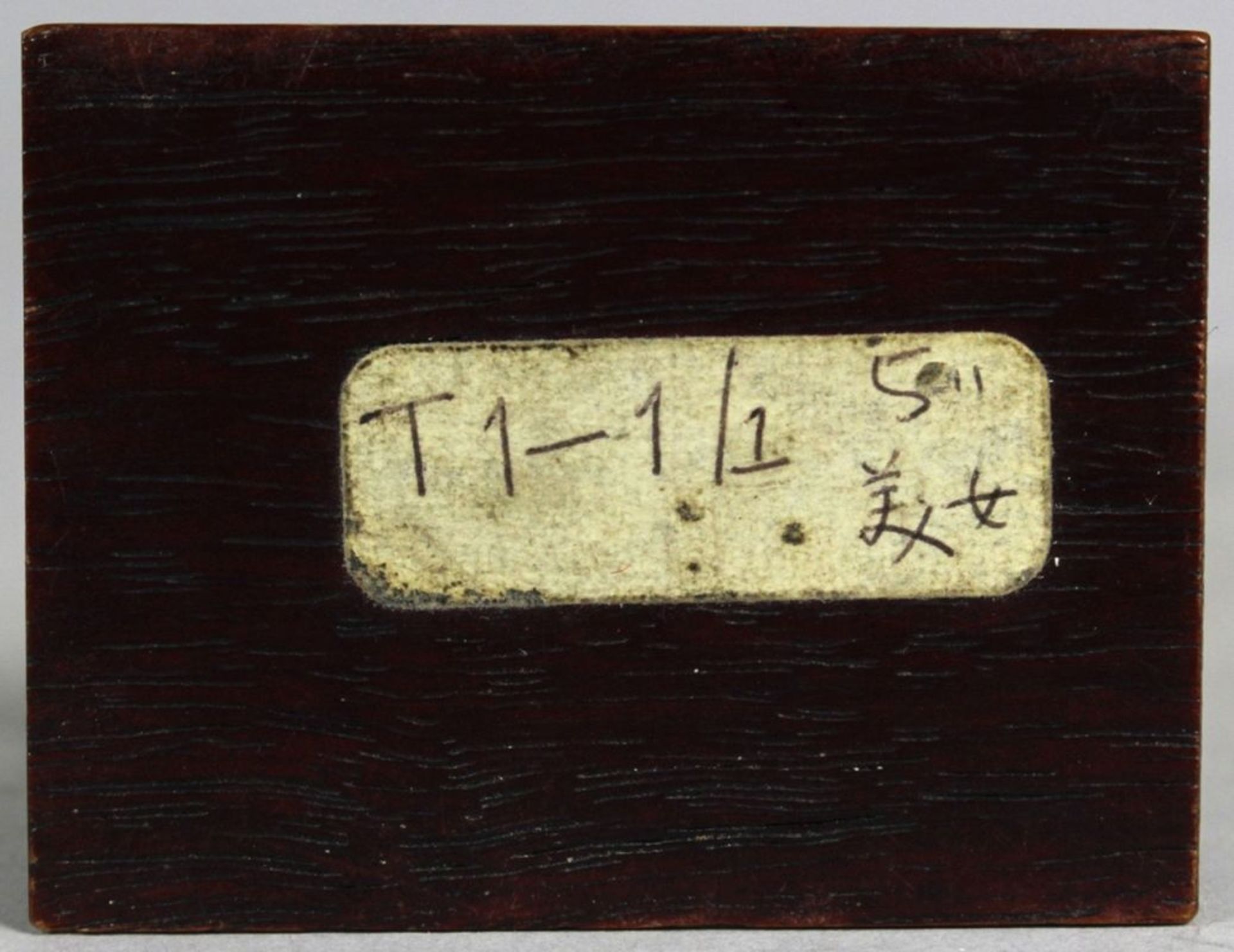 Elfenbein-Figur, "Hofdame", China, um 1920, vollplastische, stehende Darstellung instiltypischem - Bild 5 aus 5