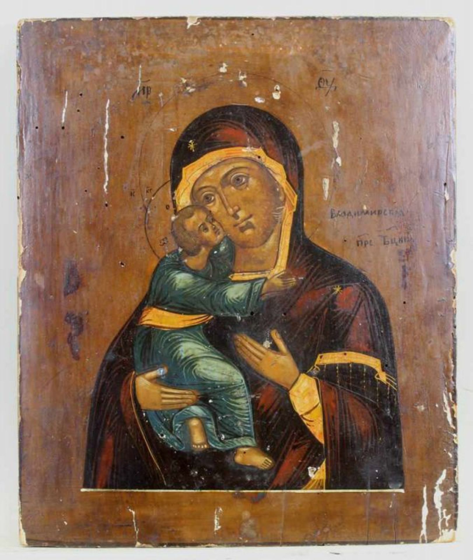 2 Ikonen, Tempera auf Holz, Russland, 19./20. Jh.: "Muttergottes Schutz und Schirm (Pokrow)", 26 x - Bild 5 aus 7