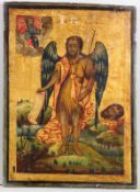 Ikone, Tempera auf Holz, "Johannes der Täufer", Goldgrund, Russland, 19. Jh., 39 x 28 cm,