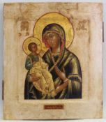 Ikone, Tempera auf Holz, "Gottesmutter Tricherusa - die dreihändige Gottesmutter", Russland, 19.