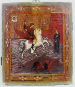 Ikone, Tempera auf Holz, "Heiliger Georg", Russland, 19./20. Jh., 37 x 31.5 cm 20.00 % buyer's