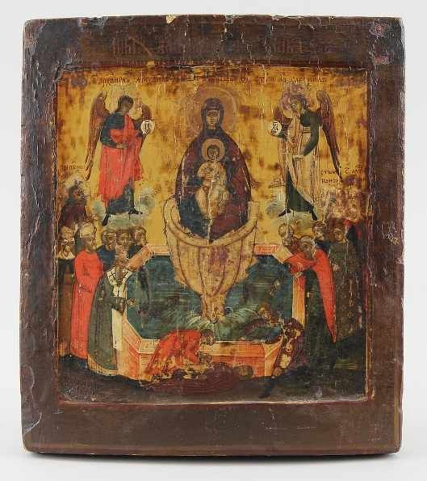 Ikone "Gottesmutter von der lebensspendenden Quelle" Einteilige Holzplatte mit zwei rückseitigen