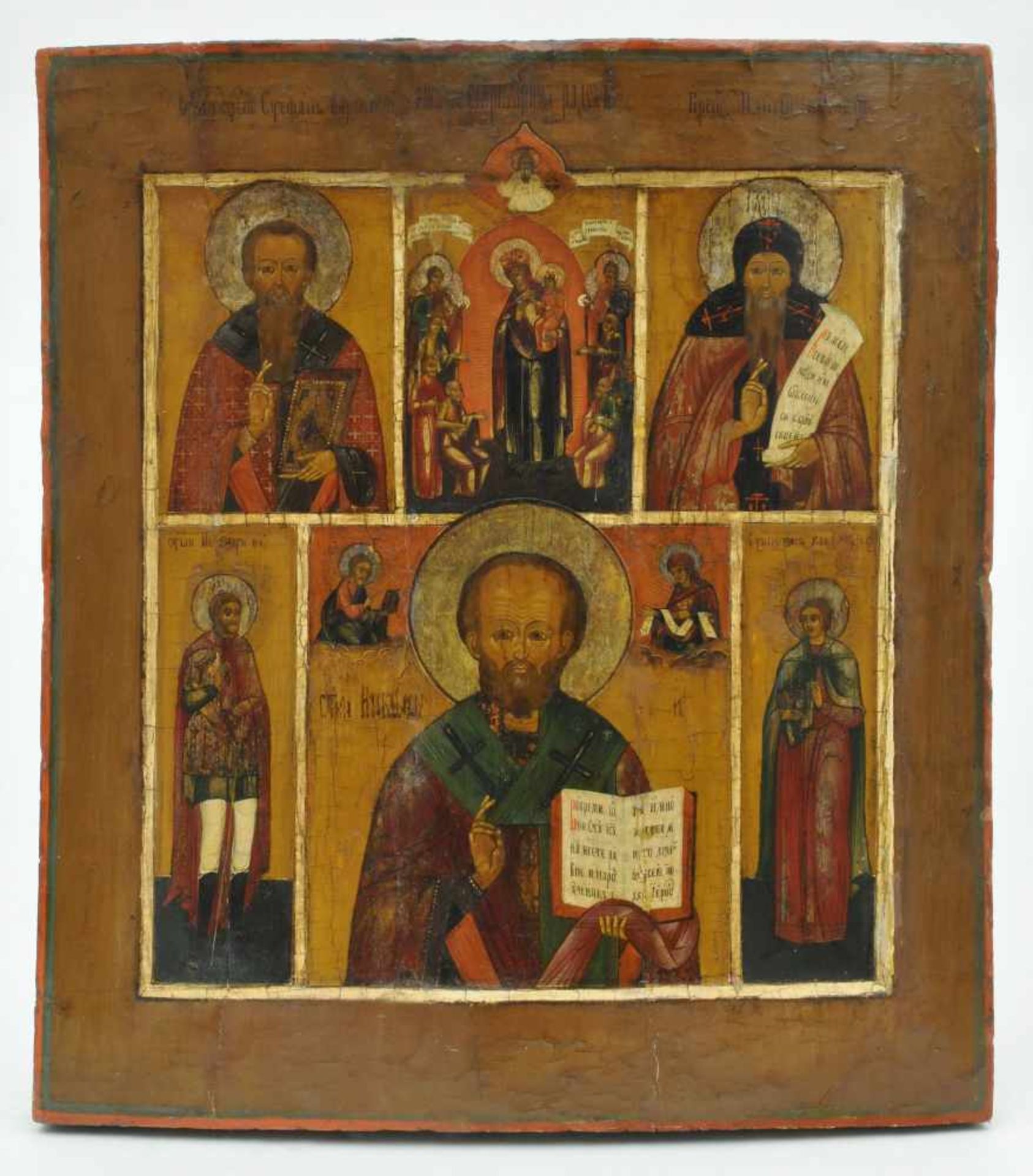 Ikone (Russland 18./19. Jh.) "Nikolaus von Myra umgeben von Heiligen", 43,5 x 39,0 cm, Ei-Tempera