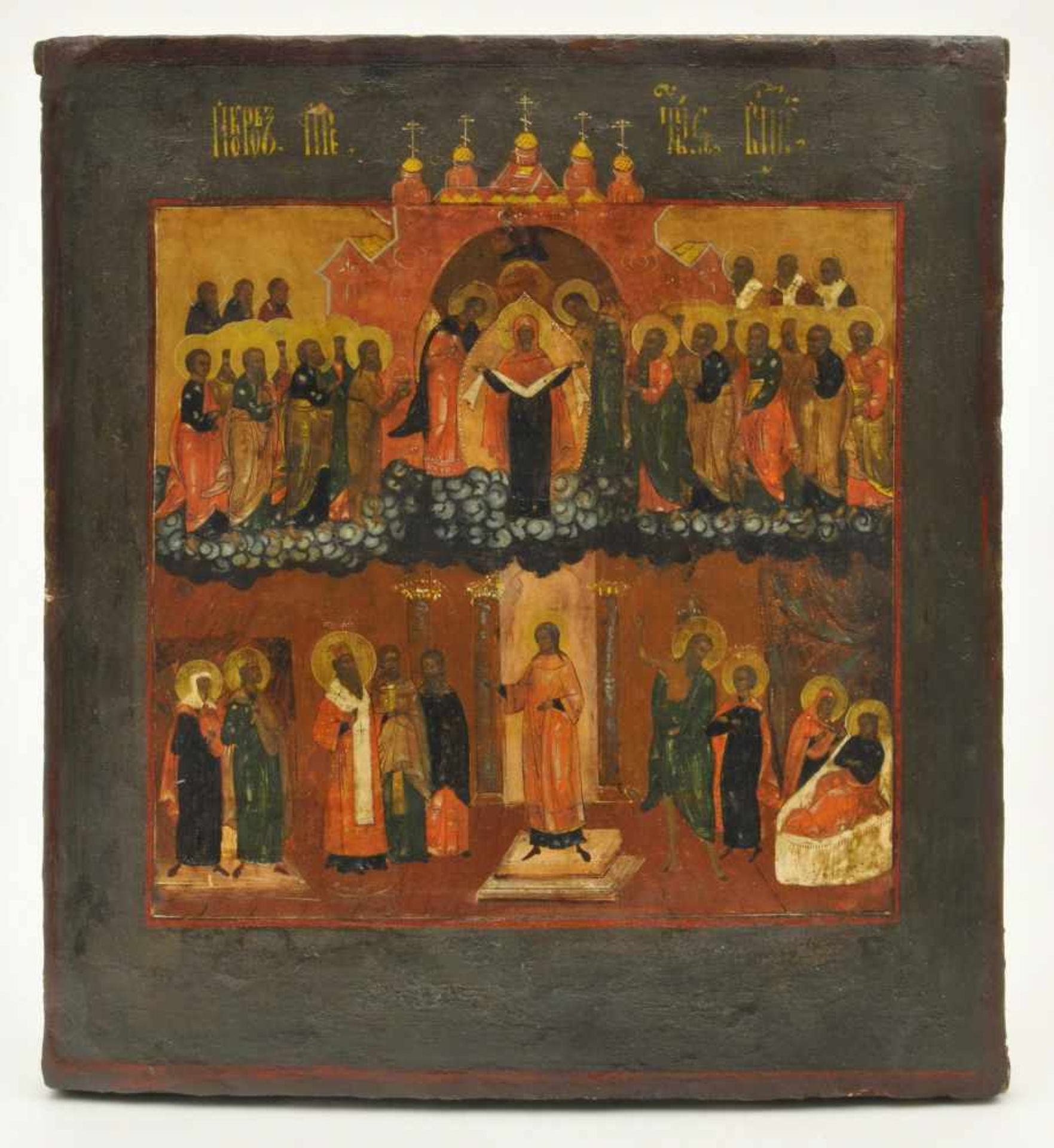 Ikone (Russland 19. Jh.) "Maria Schutz und Fürbitte", 37,5 x 34,5 cm, Ei-Tempera auf Holz