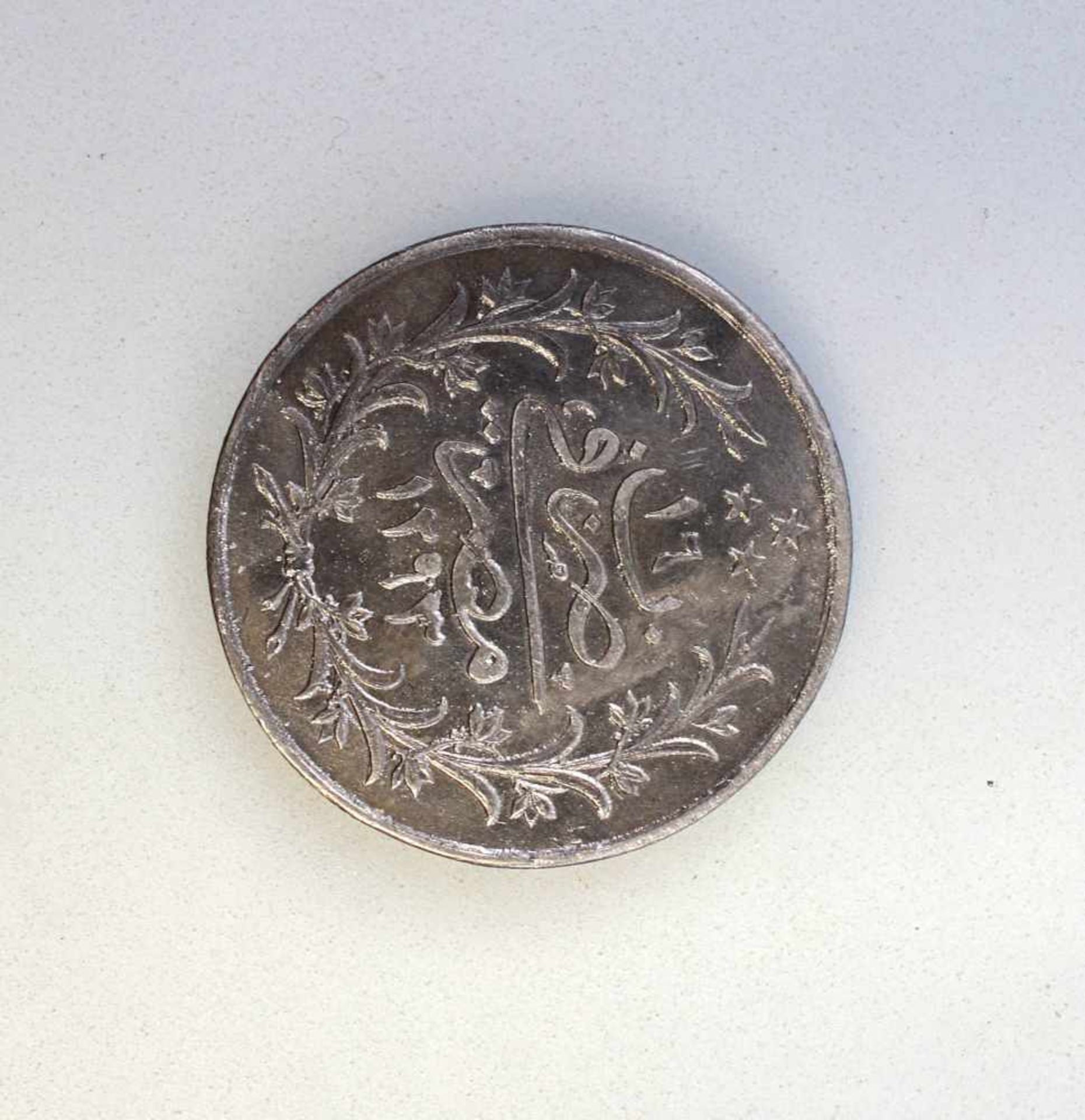 10 Qirsh Abdul Hamid II Ägypten 1884-1907833er Silber, 11 g, Zustand ss-vz - Bild 2 aus 2