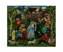 Lidija Kozlowa (1945 Leningrad) Hochzeitsszene, Öl auf Hartfaserplatte, 50 cm x 60 cm,