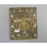 REISEIKONE / IKONE: "Kirchenvater mit Heiligen" / icon, Bronze-Gelbguss, partiell emailliert,