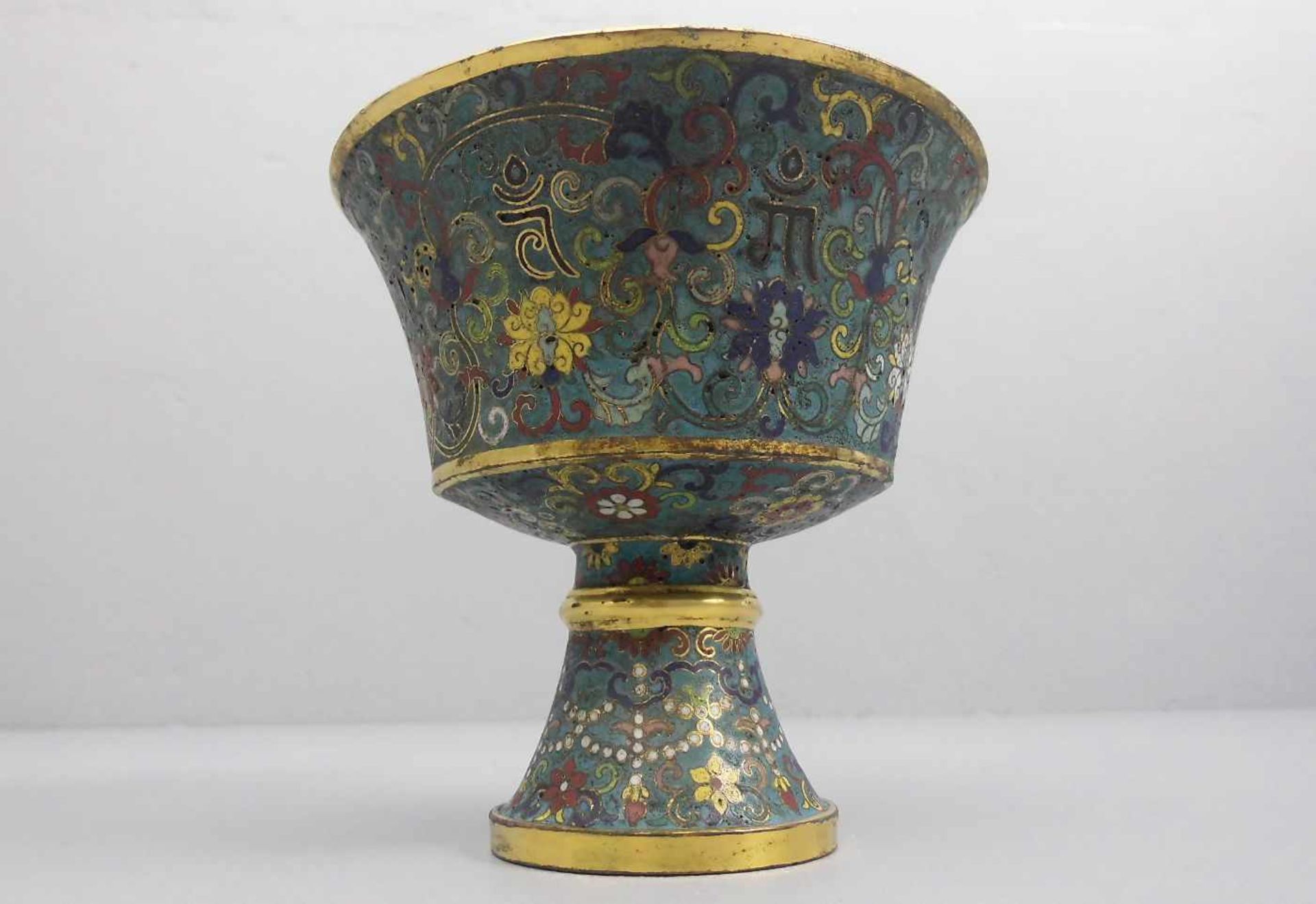 SCHALE / FUSSCHALE / TEESCHALE / TAZZA / cup / bowl on a stand, Cloisonné / Emaille über Messing, - Bild 5 aus 7