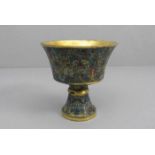 SCHALE / FUSSCHALE / TEESCHALE / TAZZA / cup / bowl on a stand, Cloisonné / Emaille über Messing,