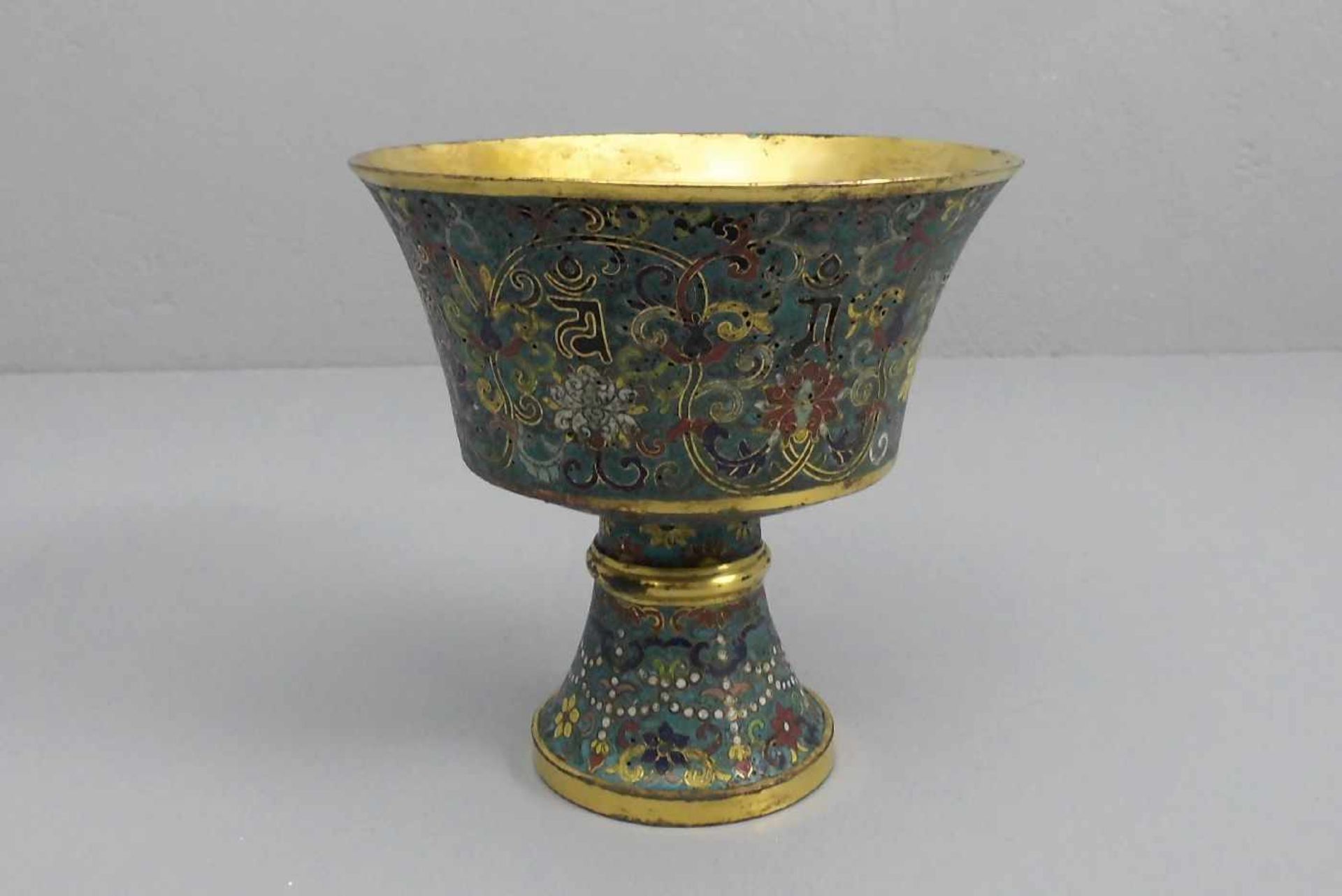 SCHALE / FUSSCHALE / TEESCHALE / TAZZA / cup / bowl on a stand, Cloisonné / Emaille über Messing,