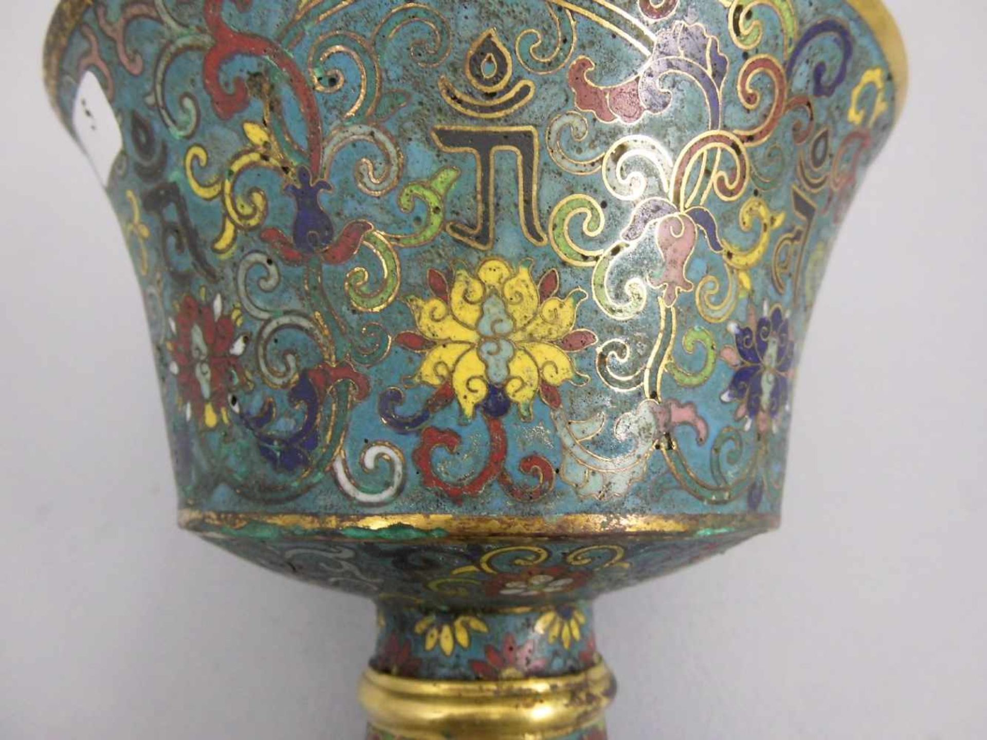 SCHALE / FUSSCHALE / TEESCHALE / TAZZA / cup / bowl on a stand, Cloisonné / Emaille über Messing, - Bild 3 aus 7