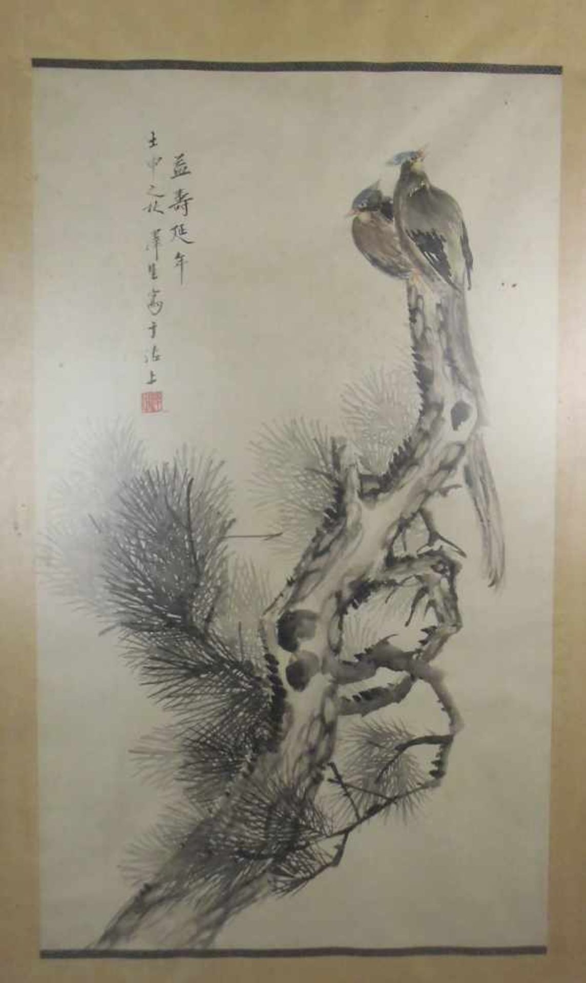 CHINESISCHES SEIDENBILD: "Haubenvögel auf einer Kiefer sitzend", Tusche und Aquarell in - Bild 2 aus 5