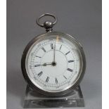 ENGLISCHE - SCHLÜSSELTASCHENUHR/ KAPITÄNSUHR / Beobachtungsuhr / Deckwatch / open face pocket watch,