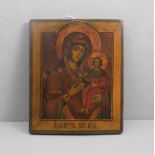 IKONE "Gottesmutter Hodigitria / Madonna mit Christuskind", Tempera auf Holz, zentral-