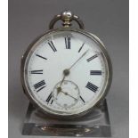 ENGLISCHE - SCHLÜSSELTASCHENUHR / TASCHENUHR / open face pocket watch, Consular Case. London /