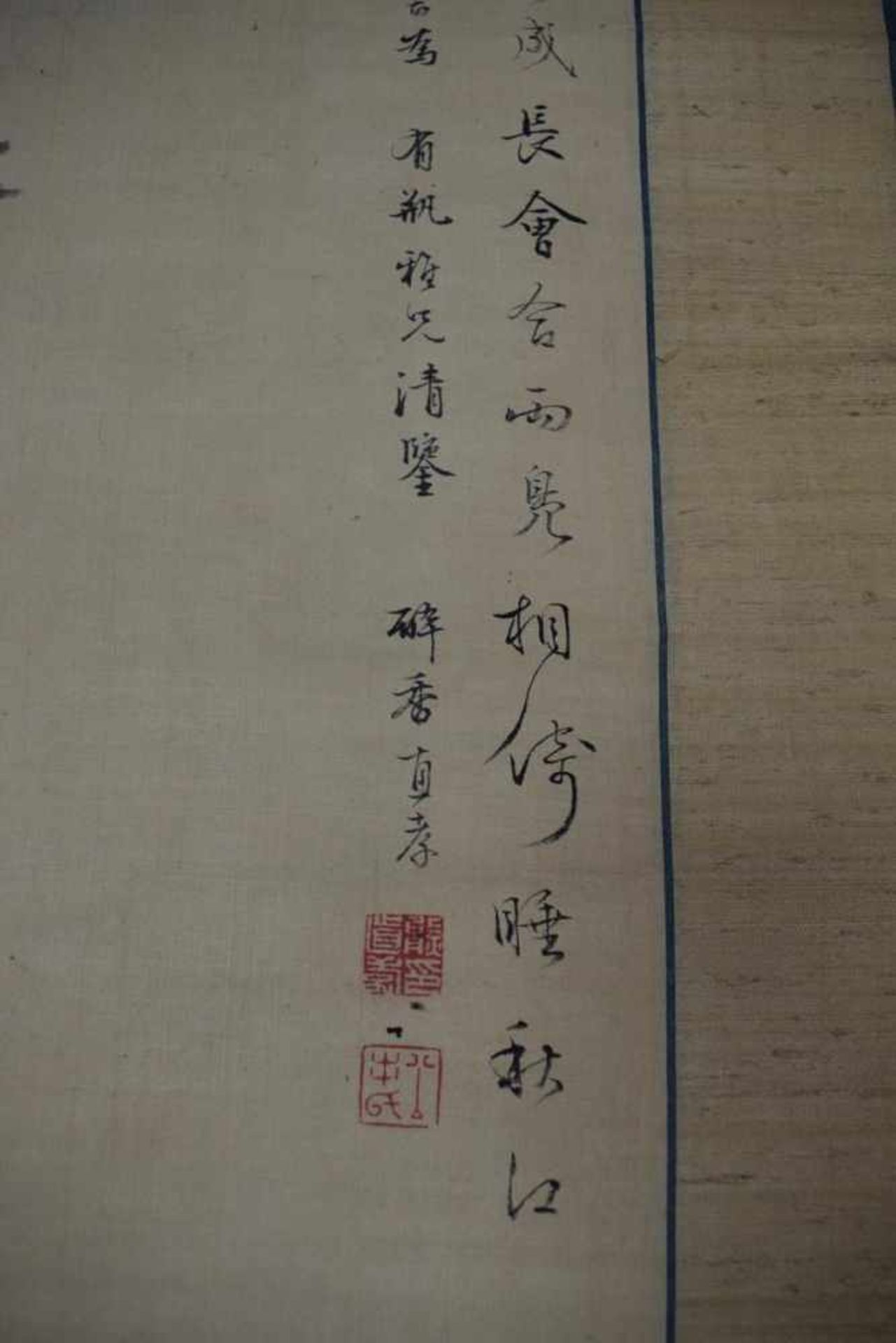 Kumagai Suiko (1775-1868) "Mandarinenenpaar" Japanisches Rollbild in Original HolzboxTusche auf - Bild 7 aus 19