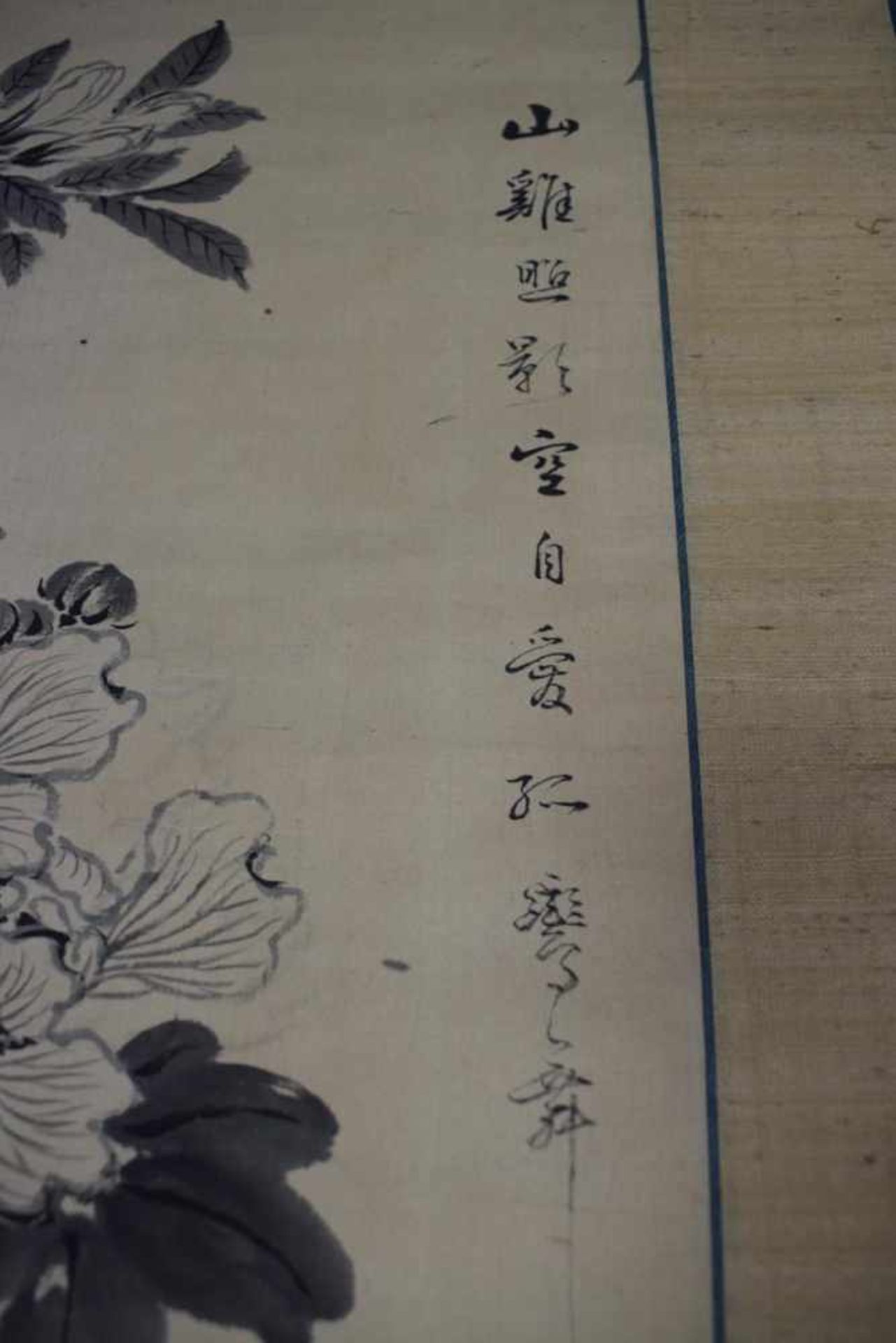 Kumagai Suiko (1775-1868) "Mandarinenenpaar" Japanisches Rollbild in Original HolzboxTusche auf - Bild 9 aus 19