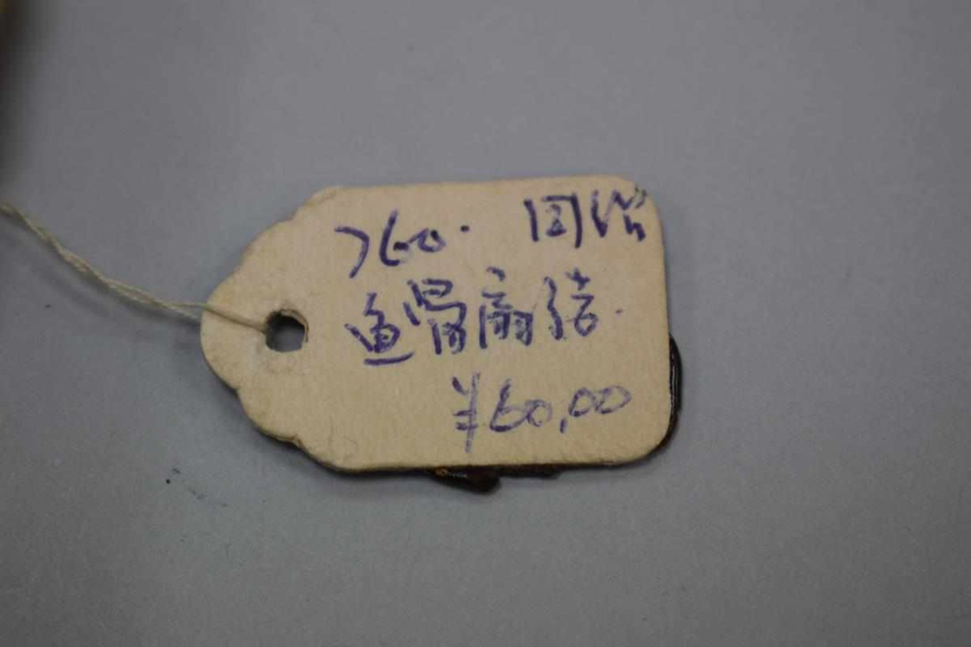 Fächergriff Elfenbein China um 1850Elfenbein Fächergriff China um 1850, fein geschnitztes Elfenbein, - Bild 4 aus 5