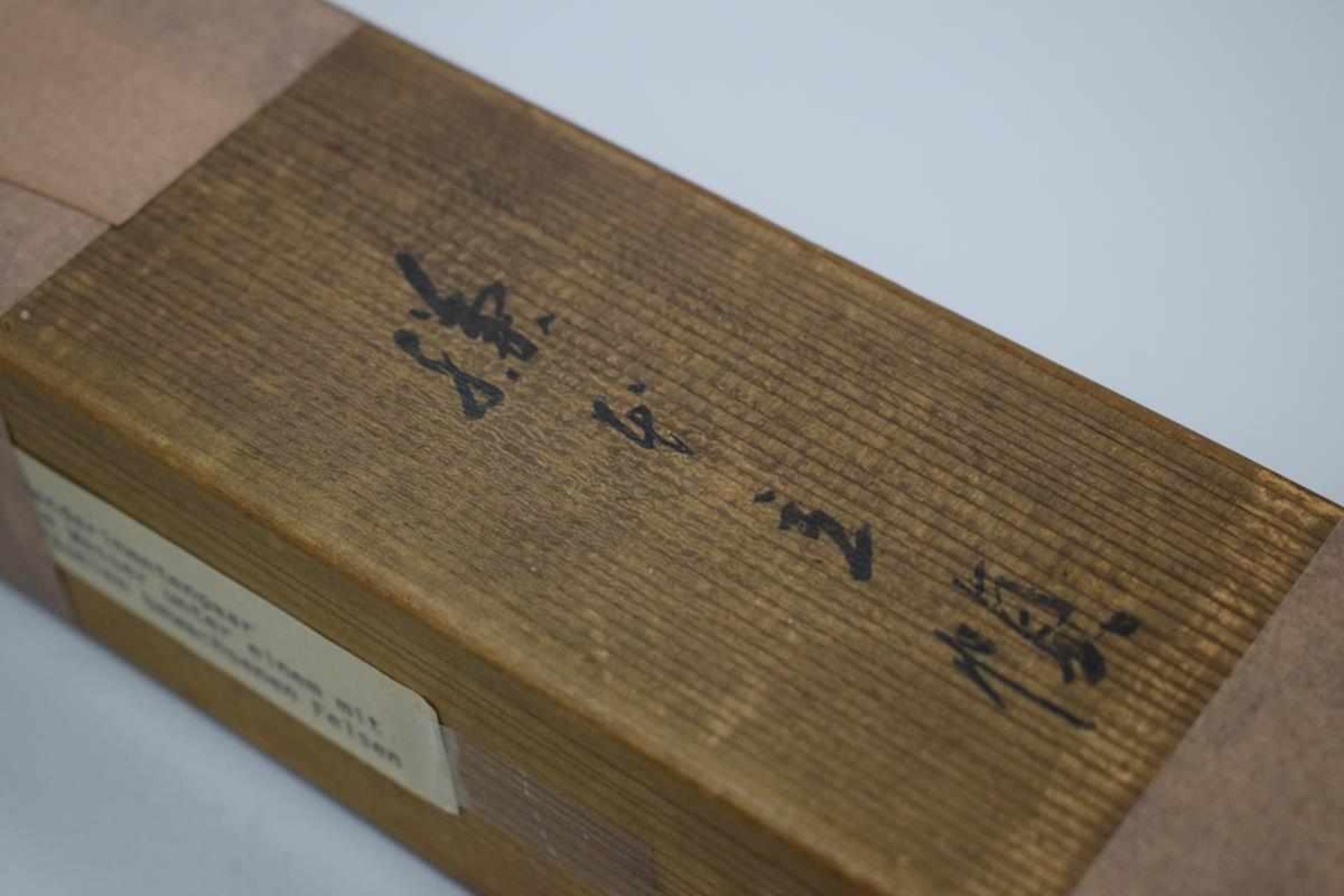 Kumagai Suiko (1775-1868) "Mandarinenenpaar" Japanisches Rollbild in Original HolzboxTusche auf - Bild 14 aus 19