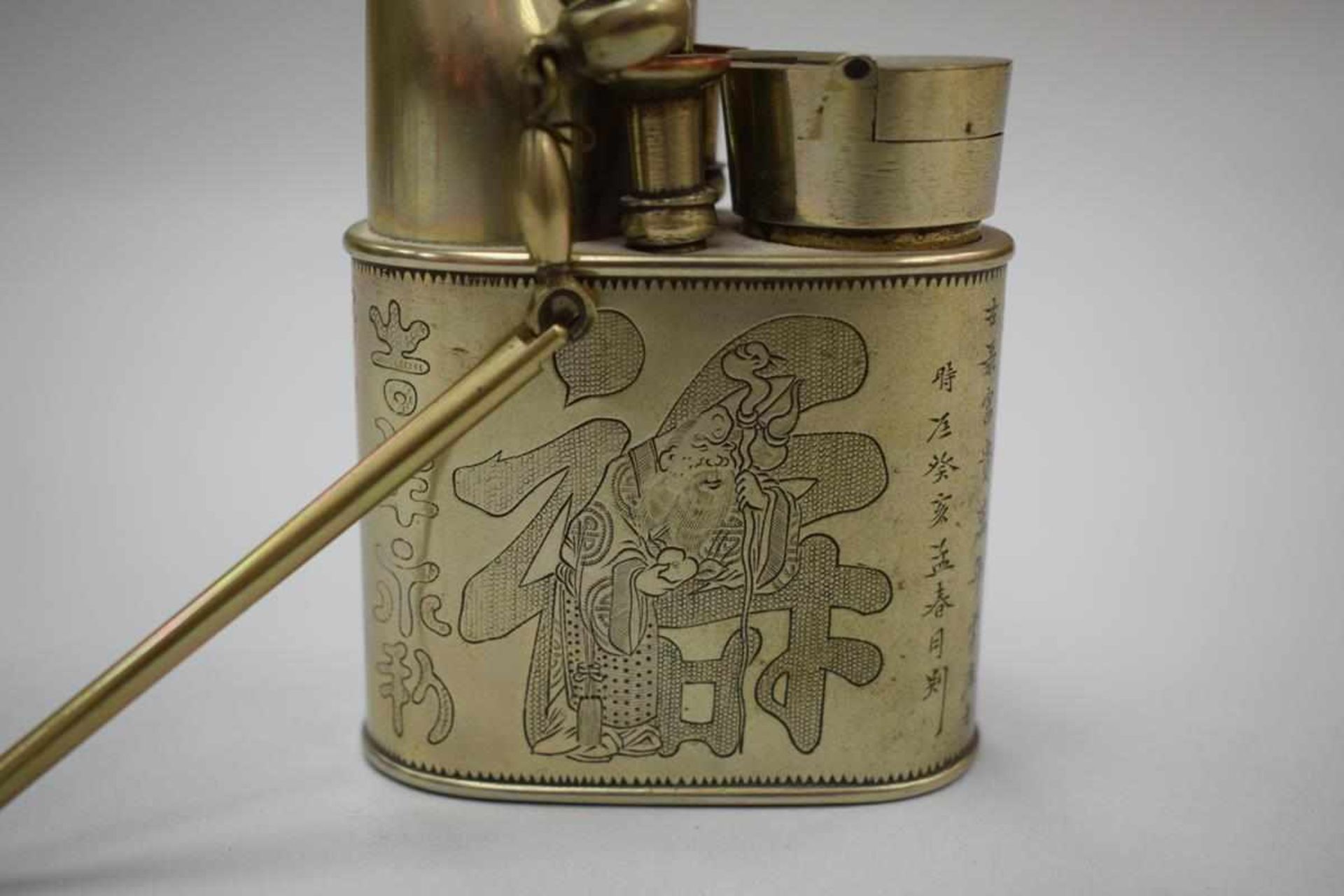 Opiumpfeife China um 1900China um 1900, Opiumpfeife Metall mit figürlicher Darstellung und - Bild 3 aus 5