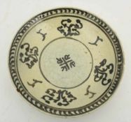 SELADON-TELLER, Steingut bemalt und glasiert, China (Ming-Dynastie) um 1620 Seladongrüner Teller mit