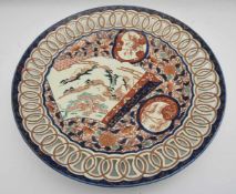 IMAVI- TELLER, bemaltes und glasiertes Porzellan gemarkt, Japan um 1800 Großer japanischer Teller