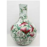 CHINESISCHE BODENVASE, gemarkt Yongzheng Periode, bemaltes und glasiertes Porzellan, gemarkt, Qing-