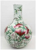 CHINESISCHE BODENVASE, gemarkt Yongzheng Periode, bemaltes und glasiertes Porzellan, gemarkt, Qing-