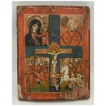 IKONE "VIER HEILIGE", Tempera auf Holz, Russland 18. Jahrhundert Heilige Maria, Heiliger Nikolaus,