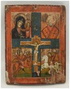 IKONE "VIER HEILIGE", Tempera auf Holz, Russland 18. Jahrhundert Heilige Maria, Heiliger Nikolaus,