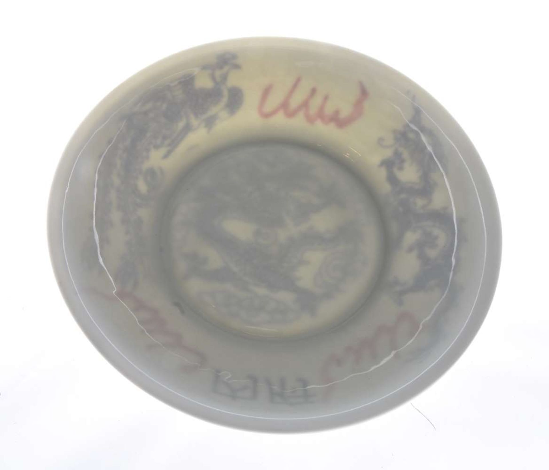 AN HUA TELLER, glasiertes Porzellan mit polychromer Lithophanie , gemarkt,, China 19./20.