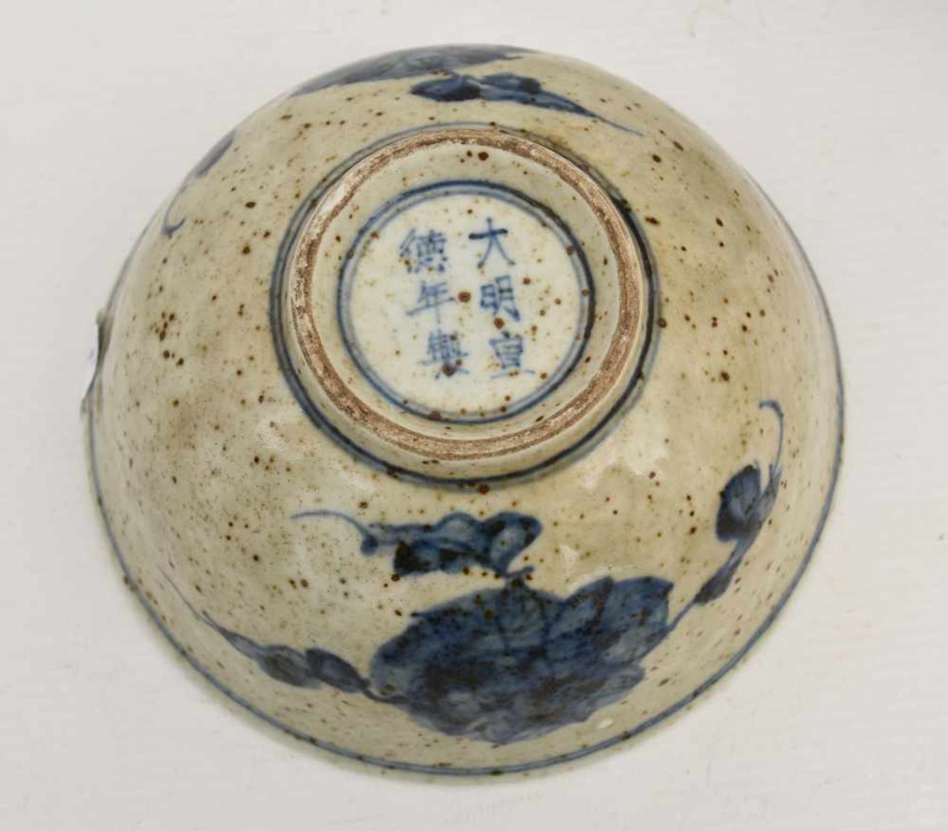 VASE UND SCHALE, bemalter und glasierter Ton, teils gemarkt, China 19./20. Jahrhundert Kleine Vase - Bild 2 aus 6