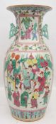 CHINESISCHE VASE 2, Famille Rose, glasiertes Porzellan bemalt, China 1875-1908 Höhe: 43 cm.,