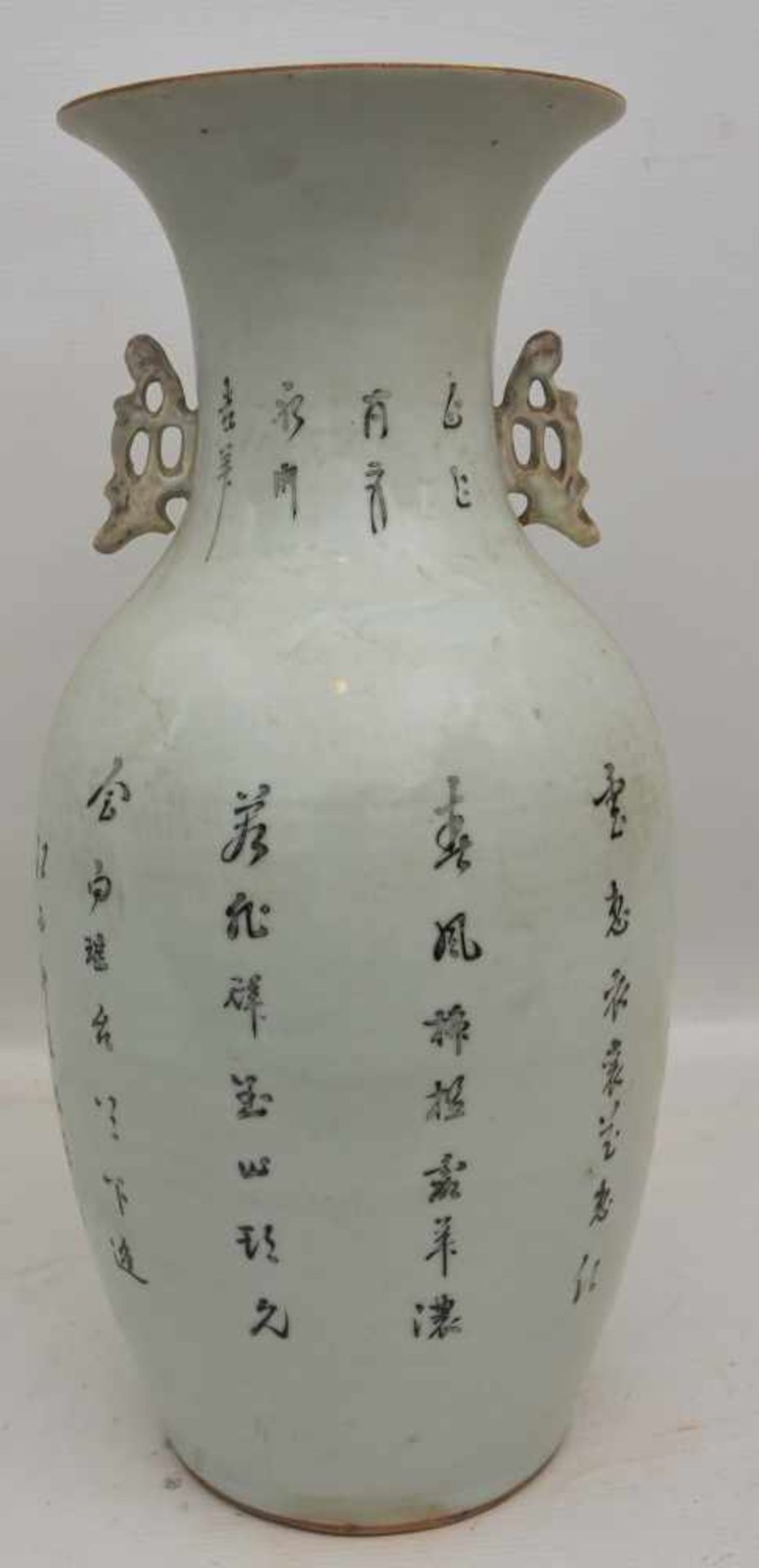 CHINESISCHE TRICHTERVASE, bemalt und glasiert, Porzellan, Quing Dynastie Bodenseitig bezeichnet: - Image 4 of 9