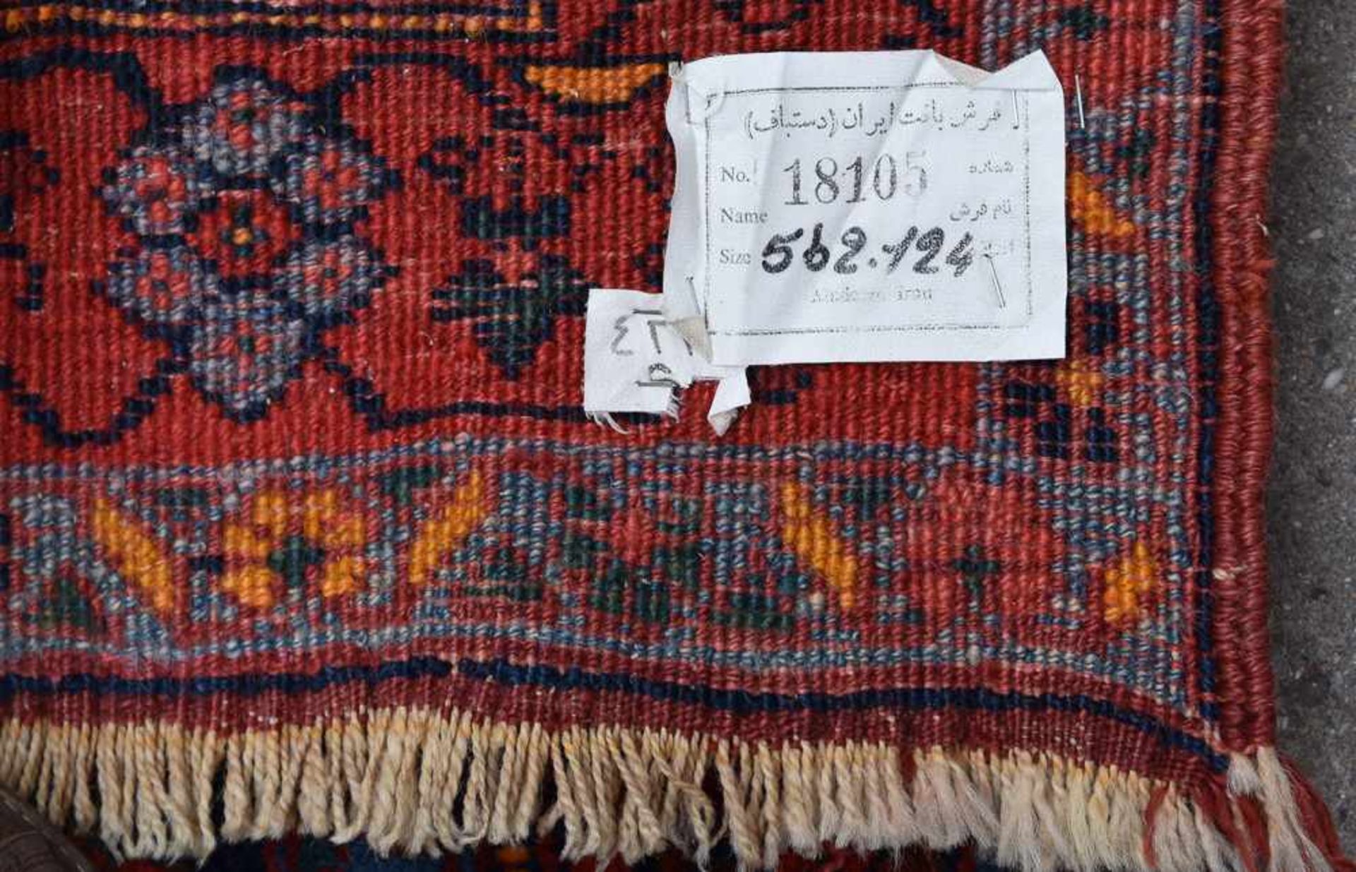 TEPPICH 10, Wolle, Iran Mitte 20. Jahrhundert Maße: 114 x 563 cm. Altersspuren. Guter Zustand. - Bild 10 aus 10