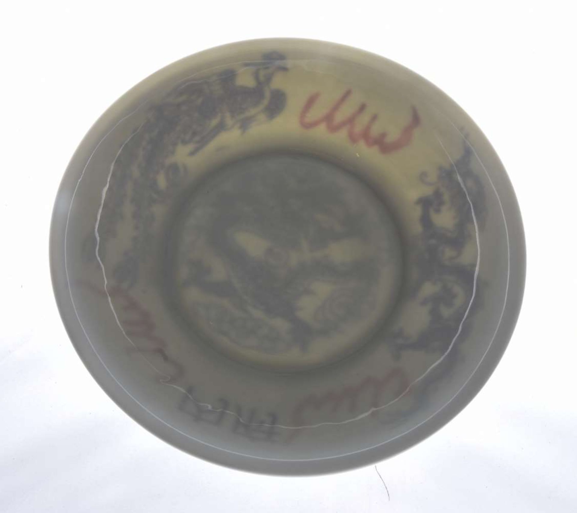 AN HUA TELLER, glasiertes Porzellan mit polychromer Lithophanie , gemarkt,, China 19./20. - Bild 2 aus 7
