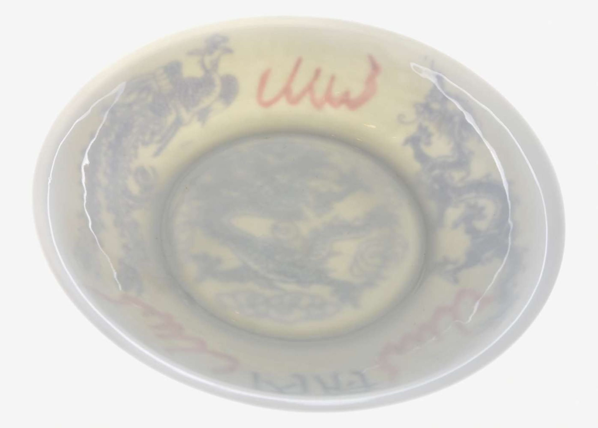 AN HUA TELLER, glasiertes Porzellan mit polychromer Lithophanie , gemarkt,, China 19./20. - Bild 7 aus 7