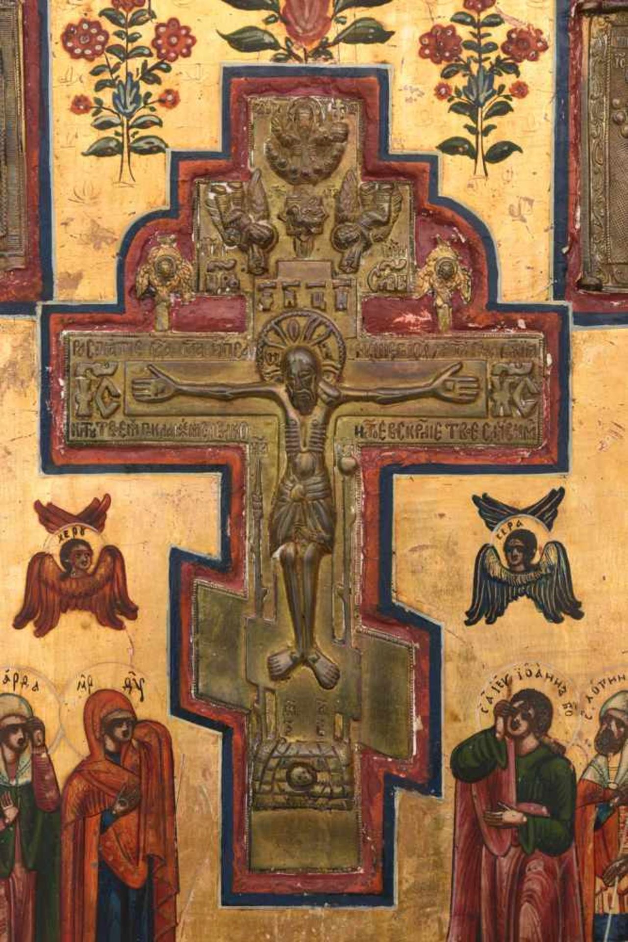 IKONE, Russisch-orthodox, wohl 17. Jh. Eingearbeitete Reiseikone auf Goldgrund, Mittig Christus am - Bild 2 aus 7