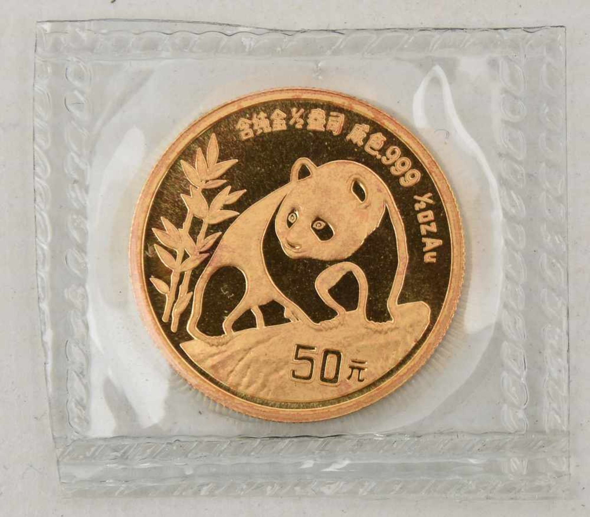 GOLDMÜNZE, China Panda 50 Yuan, 1/2 Unze, 20. Jhd. (15) Gewicht: 15,6 gramm, 999 Gold