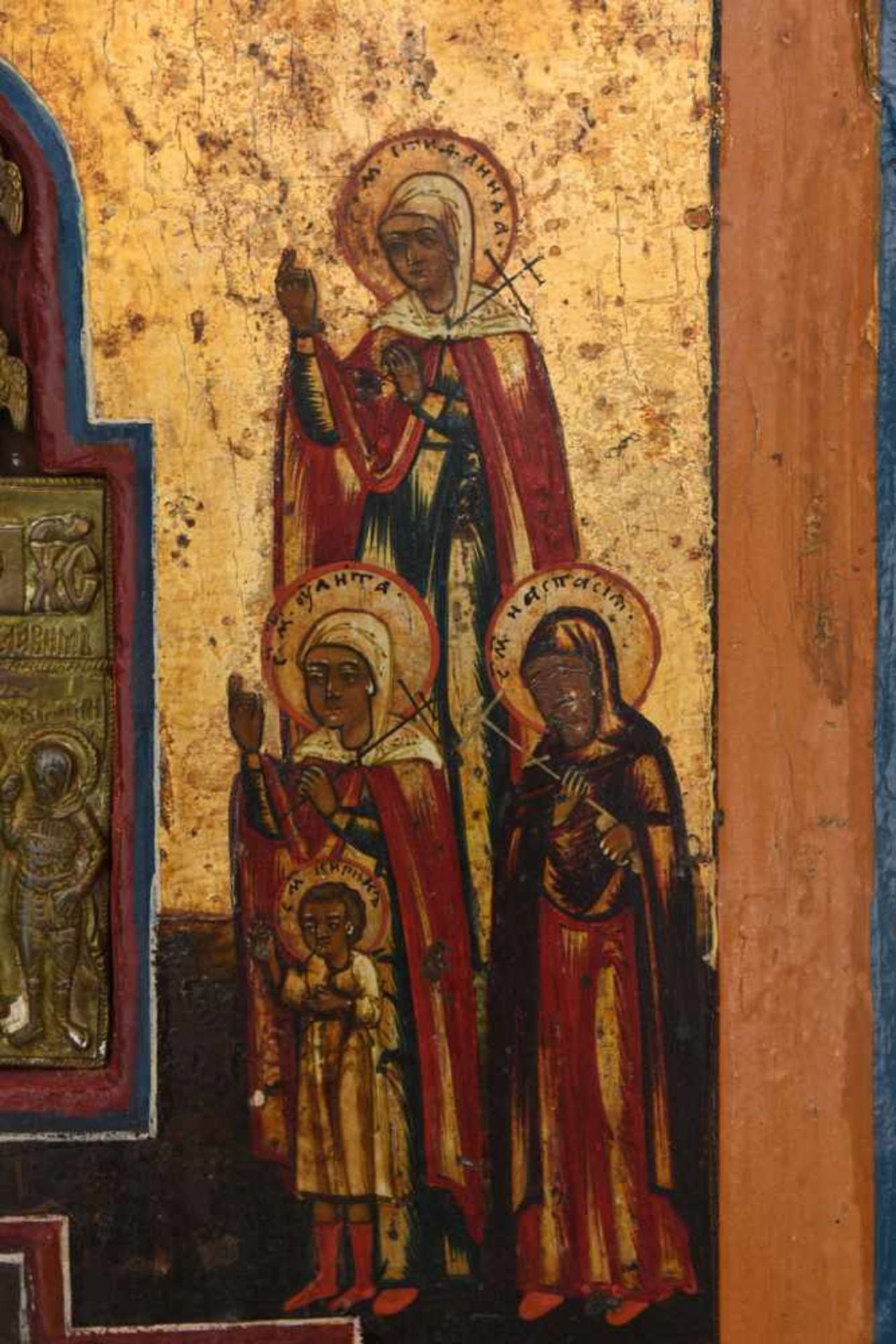 IKONE, Russisch- orthodox, wohl 18. Jh. Eingearbeitetes Kruzifix mit predellaartigem Unterbau. - Bild 4 aus 6