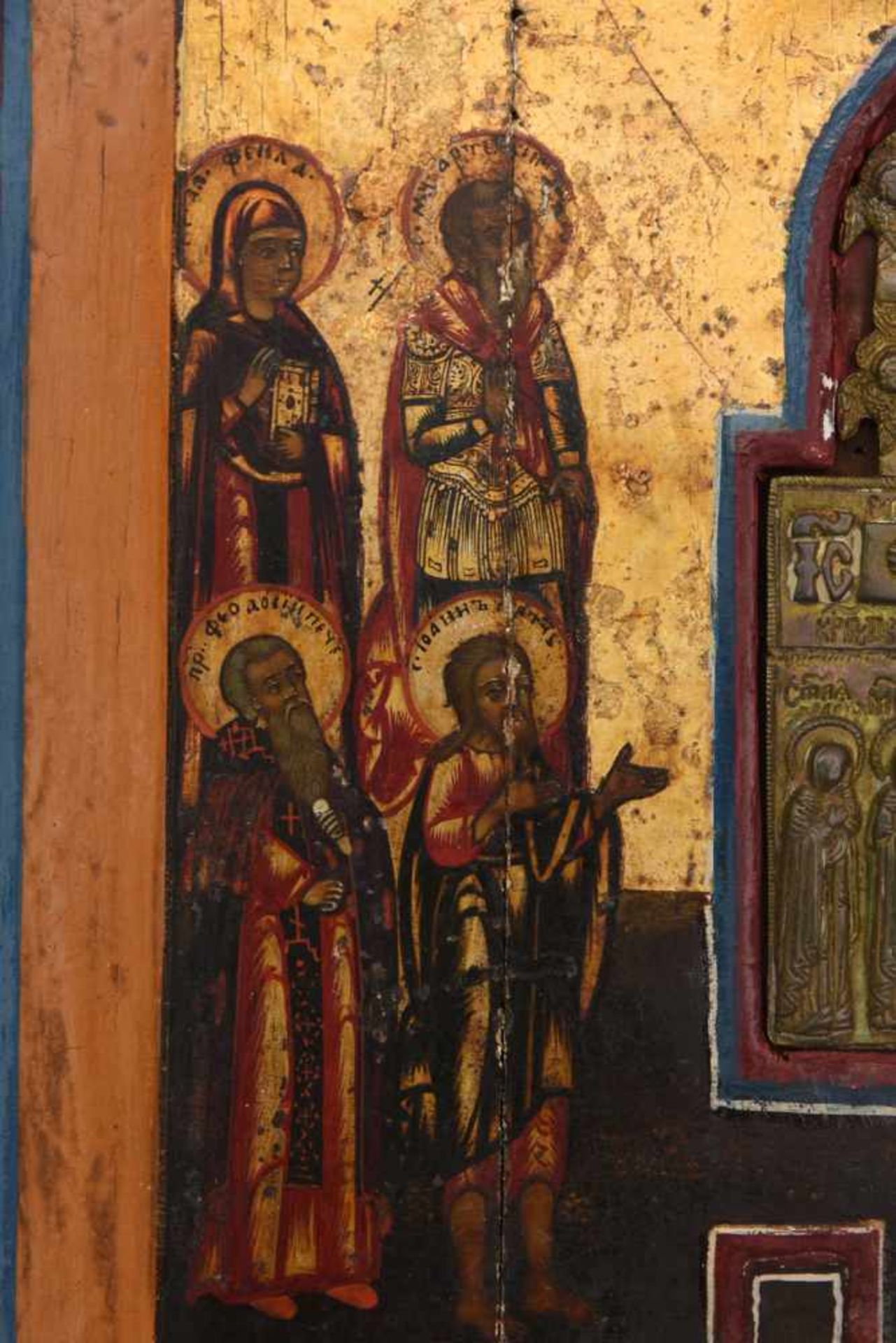 IKONE, Russisch- orthodox, wohl 18. Jh. Eingearbeitetes Kruzifix mit predellaartigem Unterbau. - Bild 5 aus 6