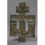 Orthodoxes Reise Kreuz mit emaillierter Vorderseite, 16x10,5cm, angelaufen Orthodox travel cross