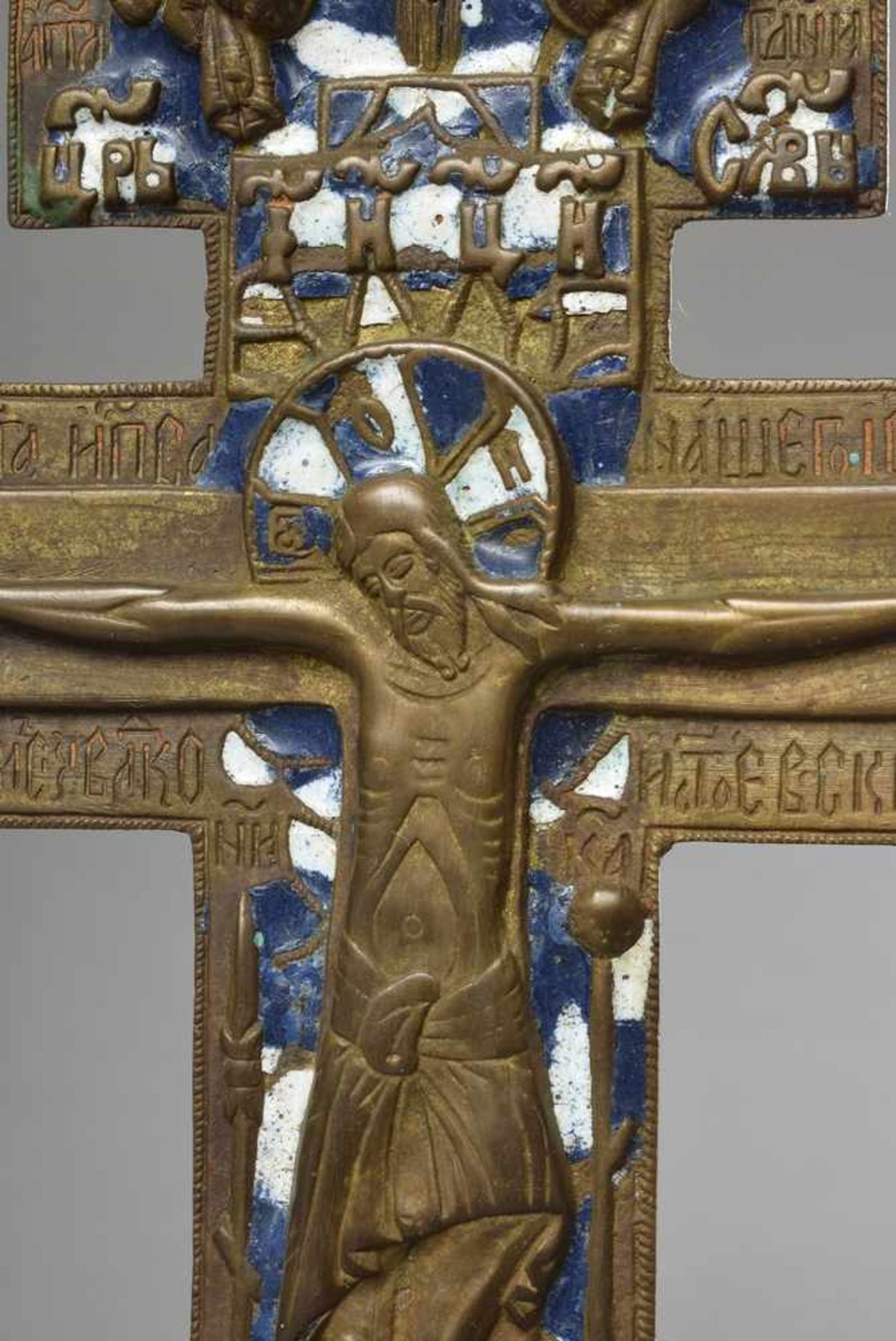 Russisches Bronze Kreuz mit Emaillierung, verso beschriftet, 22,5x14cm Russian bronze cross with - Bild 3 aus 6