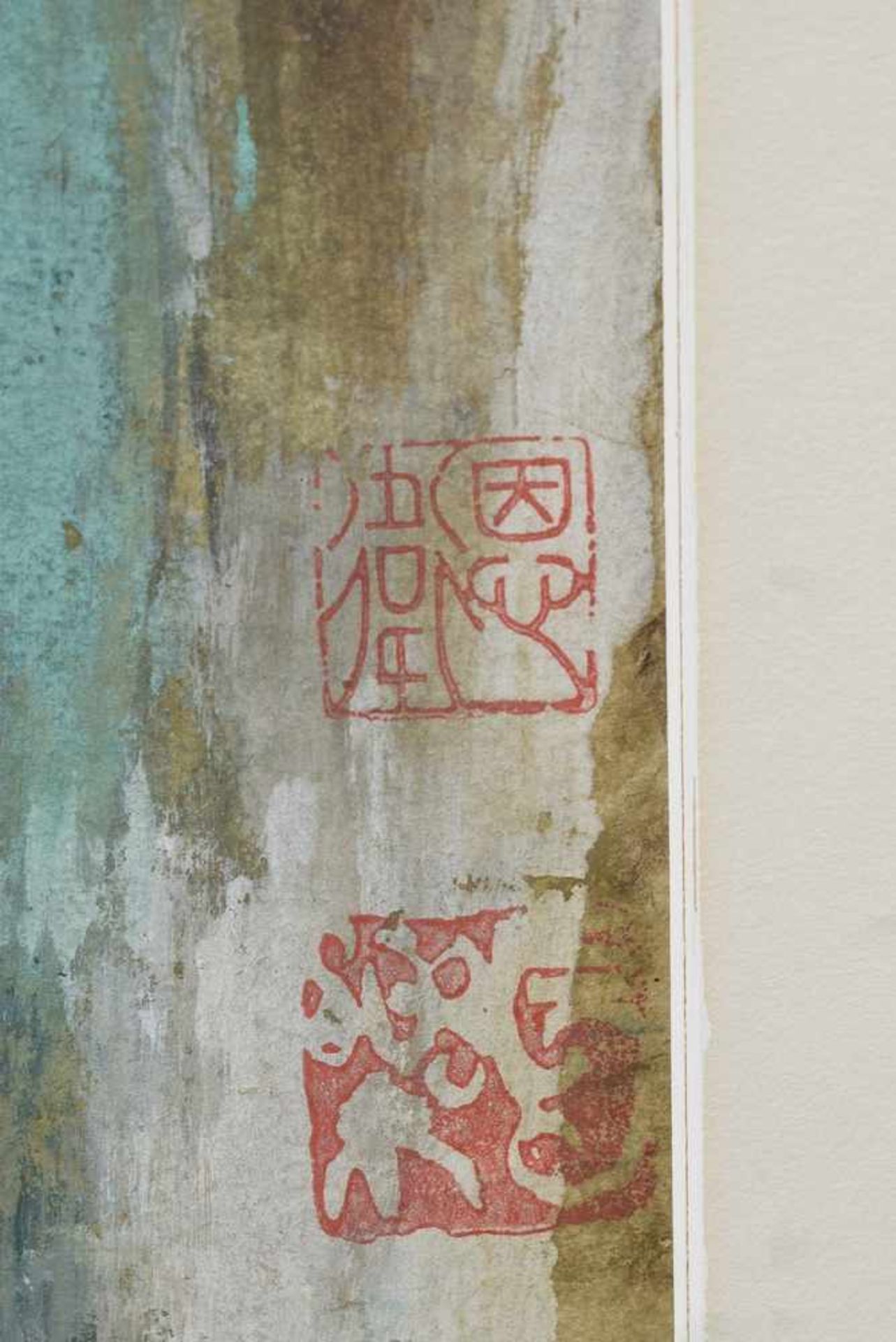 Gouache "Lohan mit Fächer", u.r.sign., 63x34,5cm (m.R. 86x57cm) Gouache ''Lohan with fan'', bottom - Image 3 of 3