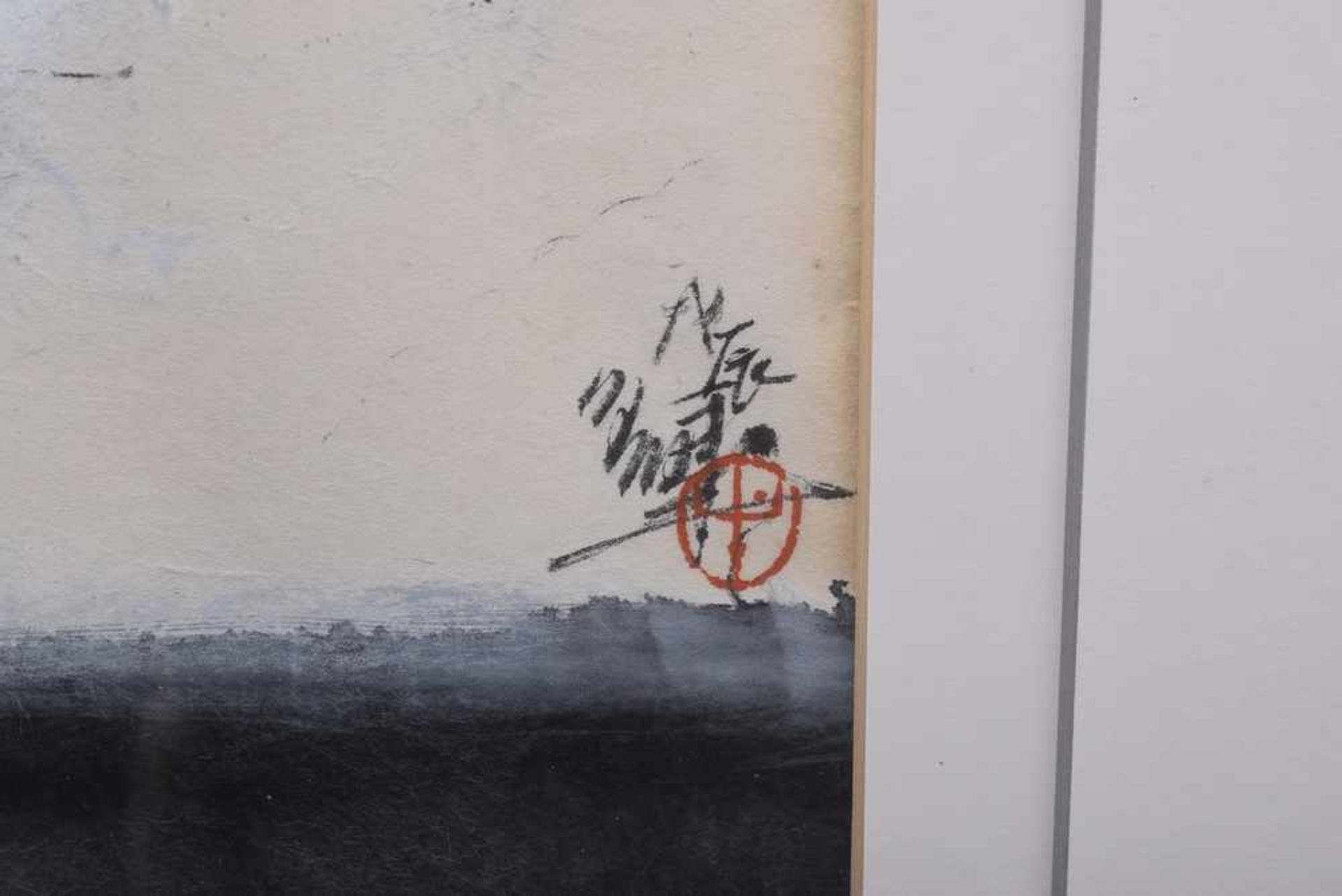 Liu Jian (*1926) "Abstrakte Komposition" 1961, u.r.sign./mit Siegel, verso dat., 41,5x34cm (m.R. - Bild 3 aus 3