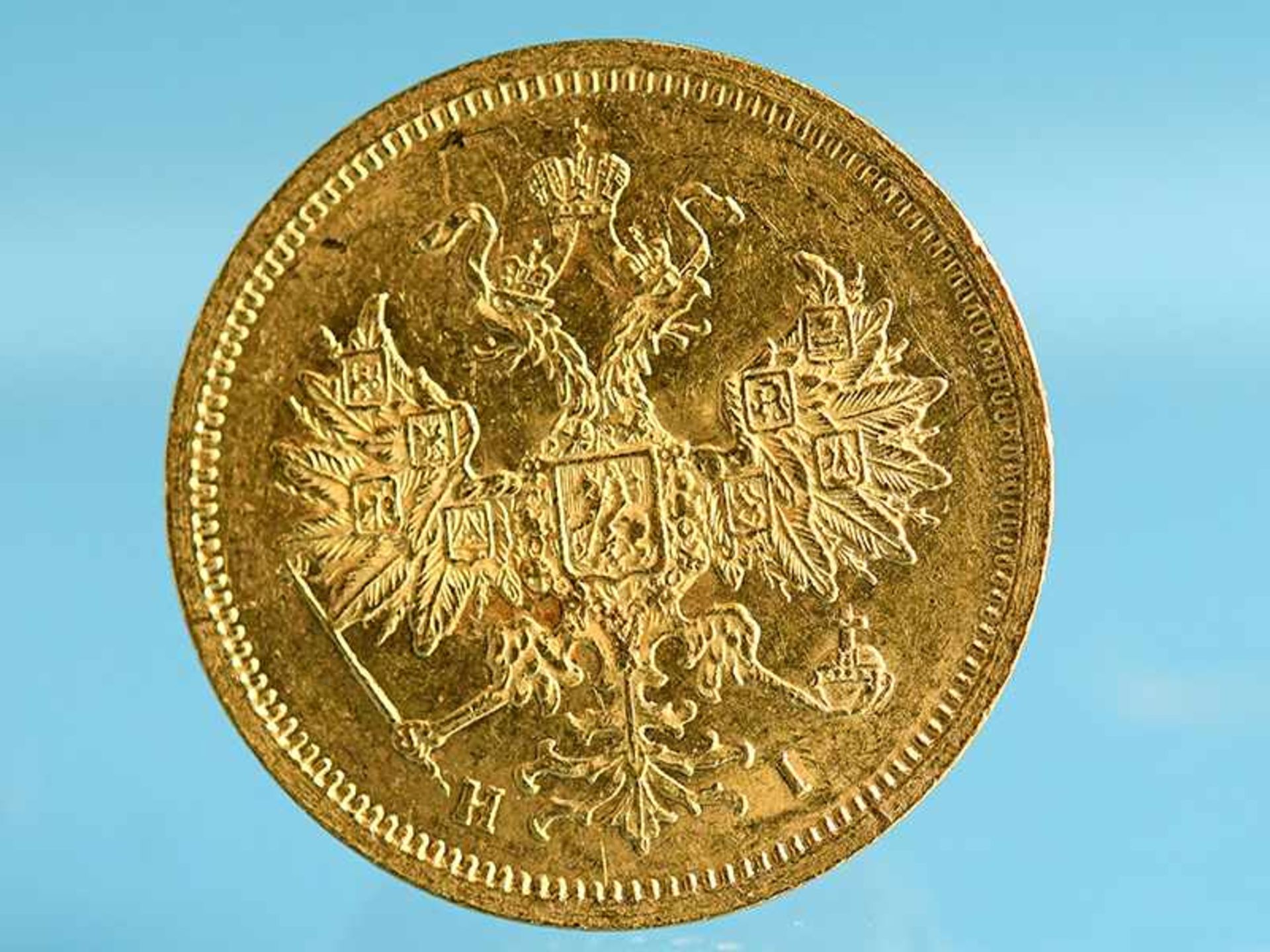 Goldmünze "5 Rubel", Russland (Alexander II./ 1855 - 1881), 1868. 916/-Gold, ca. 6,5 g. Mit - Bild 2 aus 3